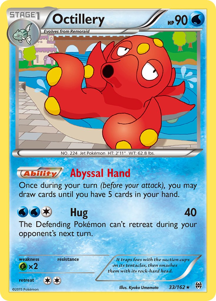 Octillery(33/162) (Theme Deck Exclusive) [XY: BREAKthrough] | Devastation Store