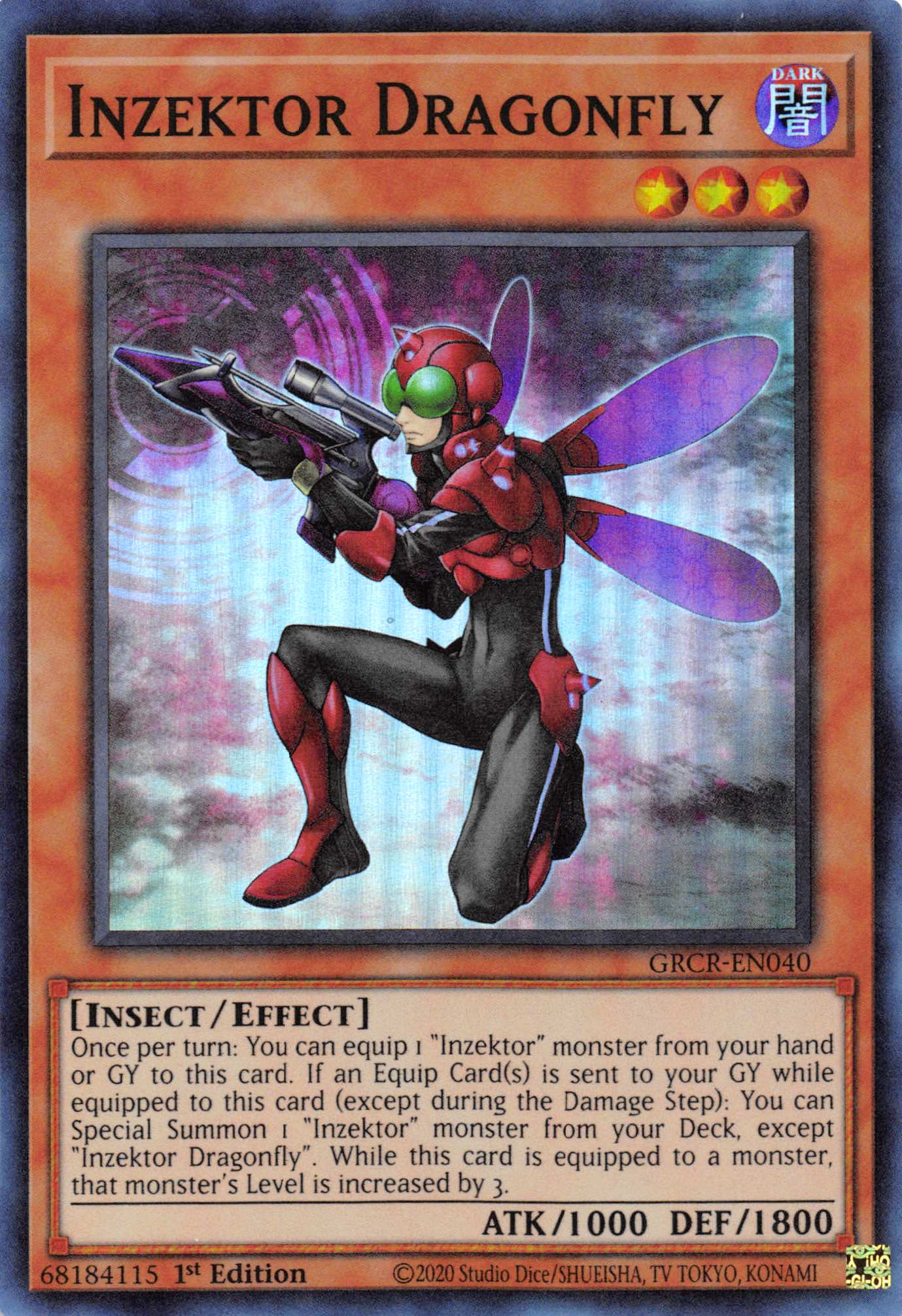 Inzektor Dragonfly [GRCR-EN040] Super Rare | Devastation Store