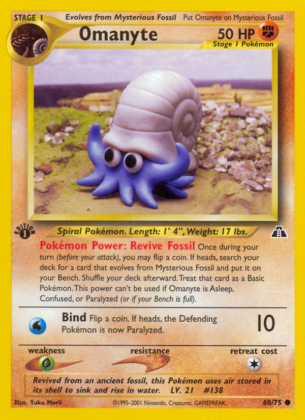 Omanyte (60/75) [Neo Discovery 1st Edition] | Devastation Store