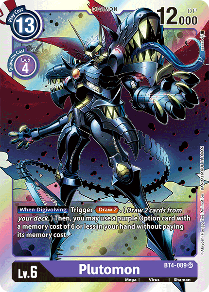 Plutomon [BT4-089] [Great Legend] | Devastation Store