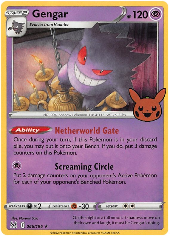 Gengar (066/196) [Trick or Trade 2023] | Devastation Store