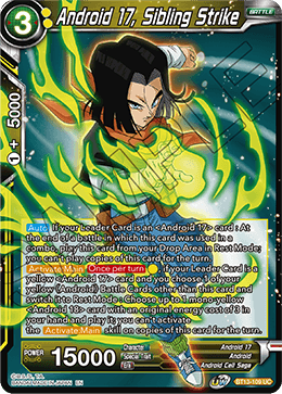 Android 17, Sibling Strike (Uncommon) [BT13-109] | Devastation Store