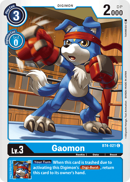 Gaomon [BT4-021] [Great Legend] | Devastation Store