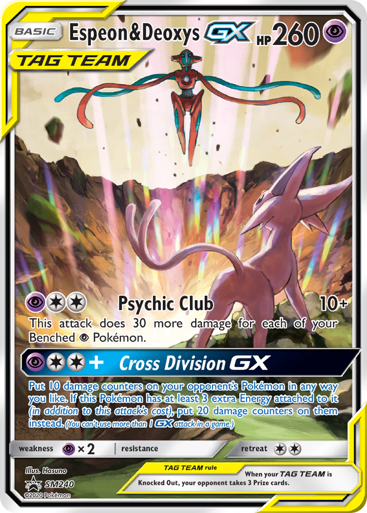 Espeon & Deoxys GX (SM240) (Jumbo Card) [Sun & Moon: Black Star Promos] | Devastation Store