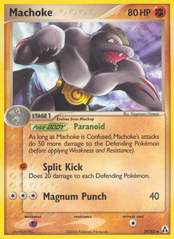 Machoke (39/92) [EX: Legend Maker] | Devastation Store