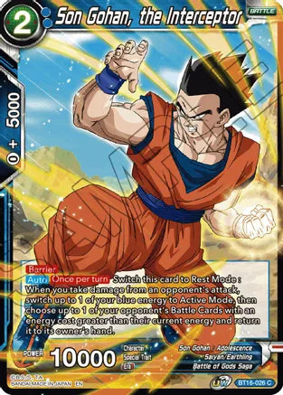Son Gohan, the Interceptor [BT16-026] | Devastation Store