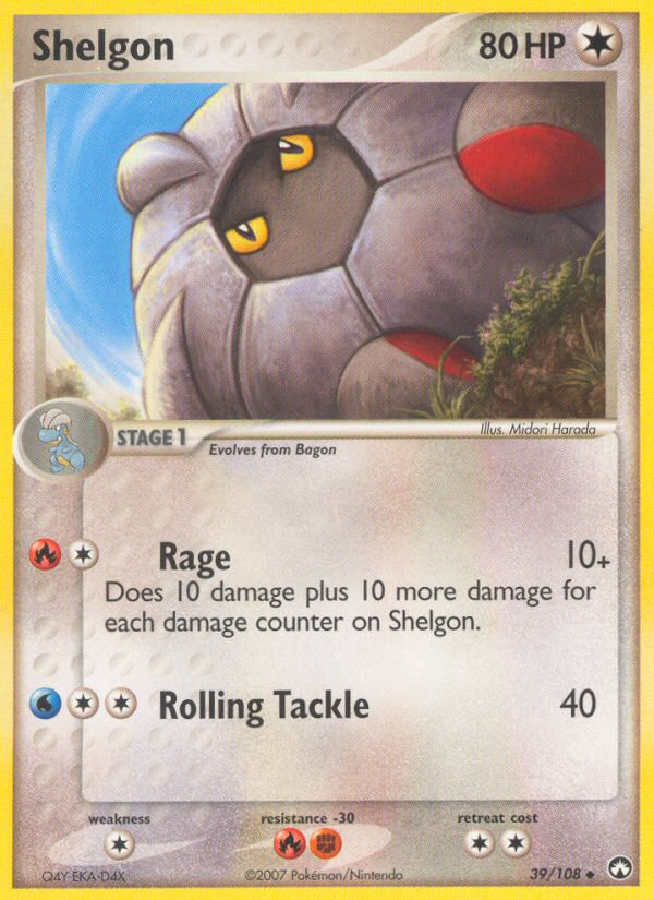 Shelgon (39/108) [EX: Power Keepers] | Devastation Store