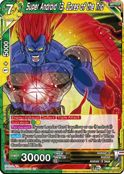 Super Android 13, Cores of the Trio (EB1-065) [Battle Evolution Booster] | Devastation Store