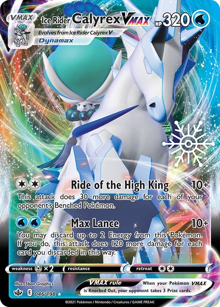 Ice Rider Calyrex VMAX (046/198) (Holiday Calendar) [Sword & Shield: Chilling Reign] | Devastation Store