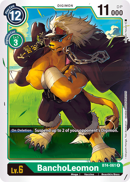 BanchoLeomon [BT4-061] [Great Legend] | Devastation Store