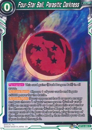 Four-Star Ball, Parasitic Darkness [BT12-080] | Devastation Store