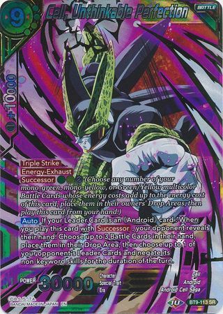 Cell, Unthinkable Perfection [BT9-113] | Devastation Store
