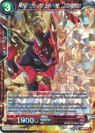 Moginan, the Savage Strongman (DB1-016) [Dragon Brawl] | Devastation Store