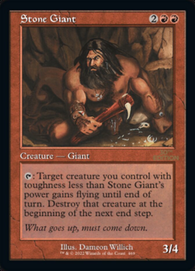 Stone Giant (Retro) [30th Anniversary Edition] | Devastation Store