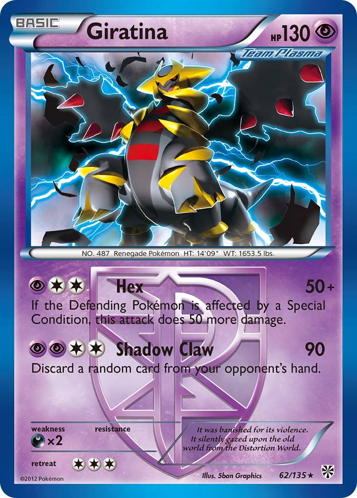 Giratina (62/135) [Black & White: Plasma Storm] | Devastation Store