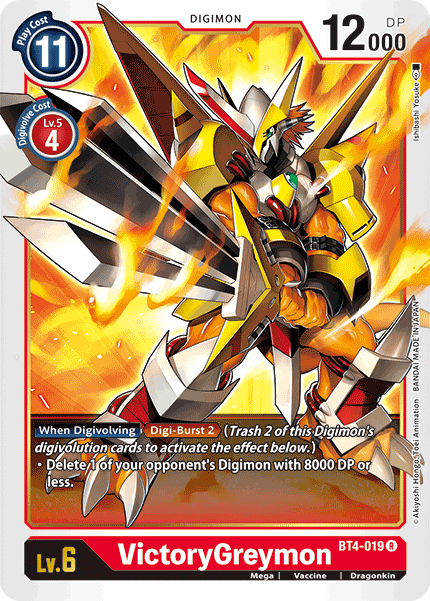 VictoryGreymon [BT4-019] [Great Legend] | Devastation Store