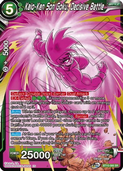 Kaio-Ken Son Goku, Decisive Battle [BT15-066] | Devastation Store