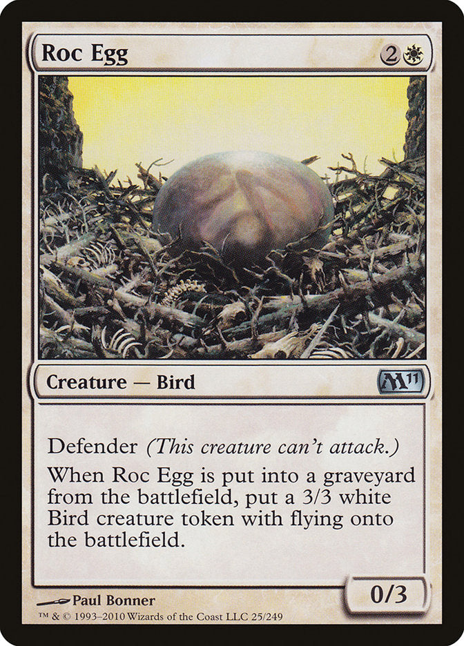 Roc Egg [Magic 2011] - Devastation Store | Devastation Store