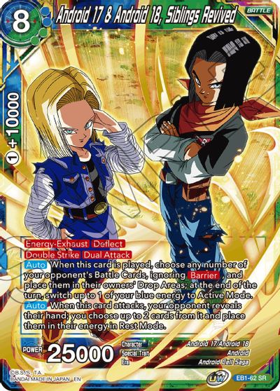 Android 17 & Android 18, Siblings Revived (EB1-62) [Battle Evolution Booster] | Devastation Store