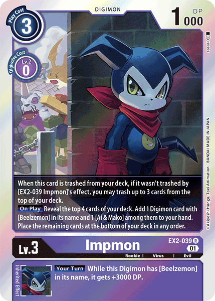 Impmon [EX2-039] [Digital Hazard] | Devastation Store