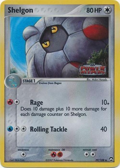 Shelgon (39/108) (Stamped) [EX: Power Keepers] | Devastation Store