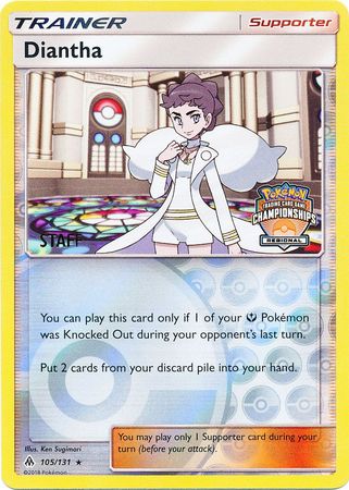 Diantha (105/131) (Regional Championship Promo Staff) [Sun & Moon: Forbidden Light] | Devastation Store