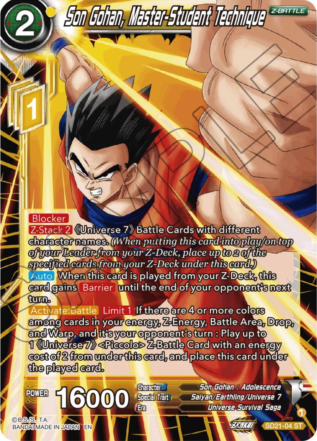 Son Gohan, Master-Student Technique (Starter Deck Exclusive) (SD21-04) [Power Absorbed] | Devastation Store