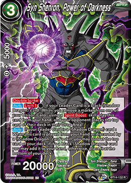 Syn Shenron, Power of Darkness (BT14-132) [Cross Spirits] | Devastation Store