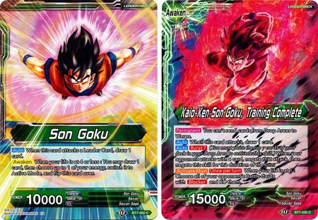 Son Goku // Kaio-Ken Son Goku, Training Complete [BT7-050] | Devastation Store