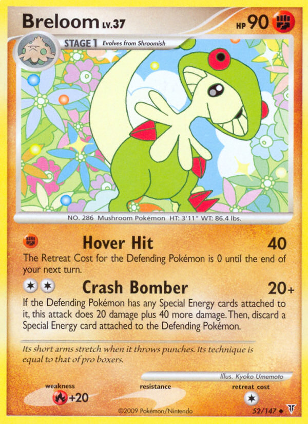 Breloom (52/147) [Platinum: Supreme Victors] | Devastation Store