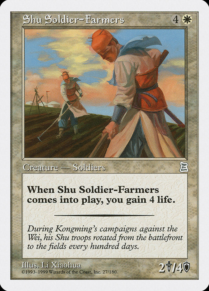 Shu Soldier-Farmers [Portal Three Kingdoms] | Devastation Store