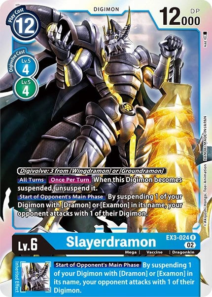Slayerdramon [EX3-024] [Revision Pack Cards] | Devastation Store