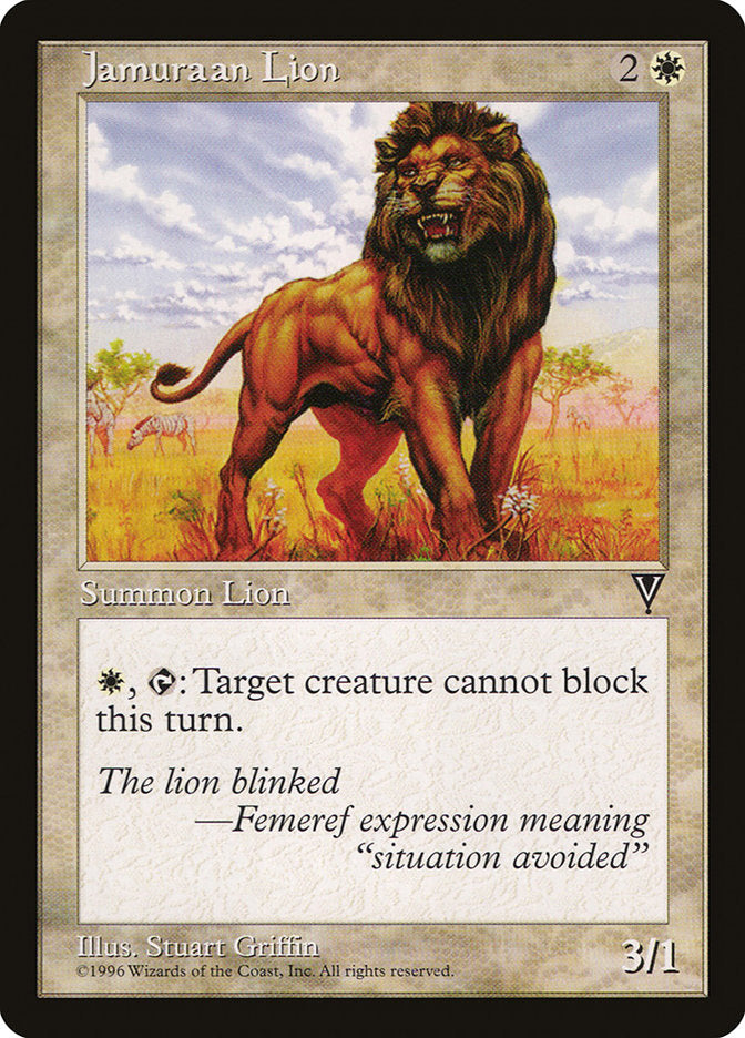 Jamuraan Lion [Visions] | Devastation Store