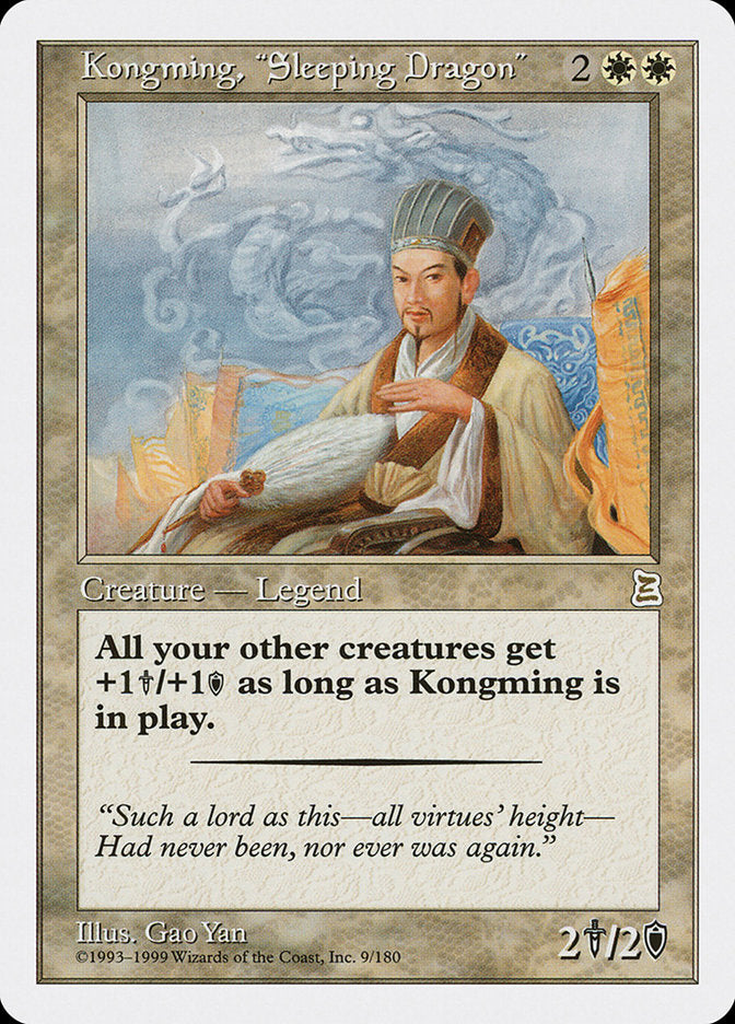 Kongming, "Sleeping Dragon" [Portal Three Kingdoms] | Devastation Store