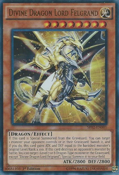Divine Dragon Lord Felgrand [SR02-EN001] Ultra Rare | Devastation Store
