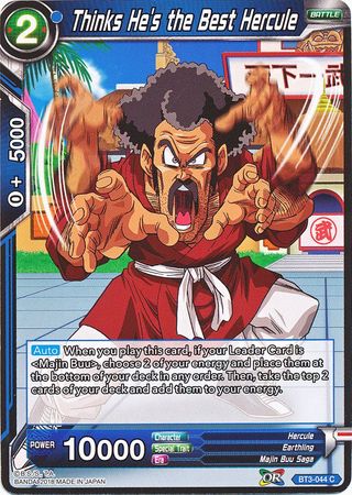 Thinks He's the Best Hercule [BT3-044] | Devastation Store