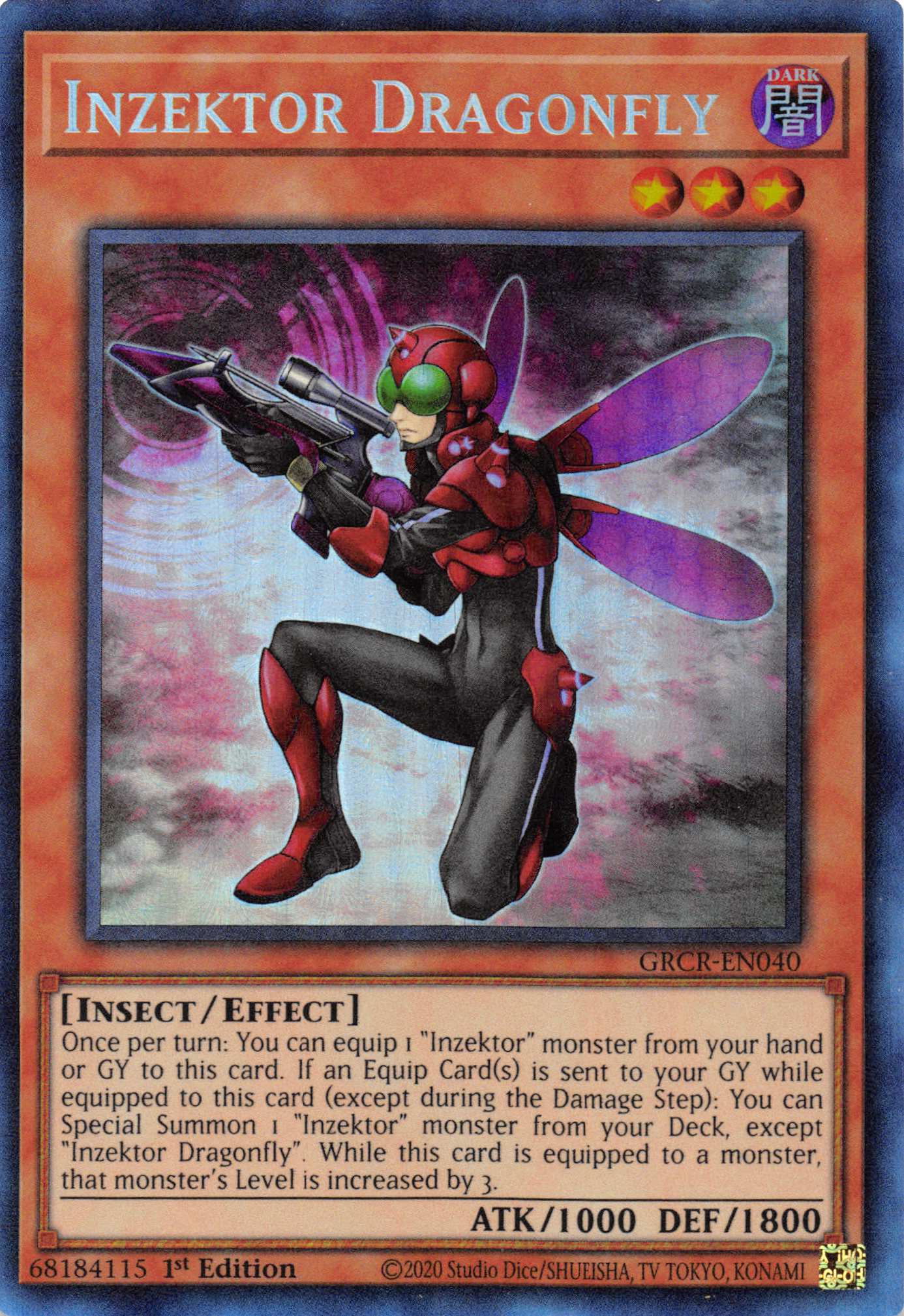 Inzektor Dragonfly [GRCR-EN040] Collector's Rare | Devastation Store