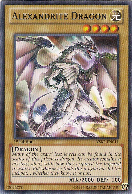 Alexandrite Dragon [YSKR-EN011] Common | Devastation Store