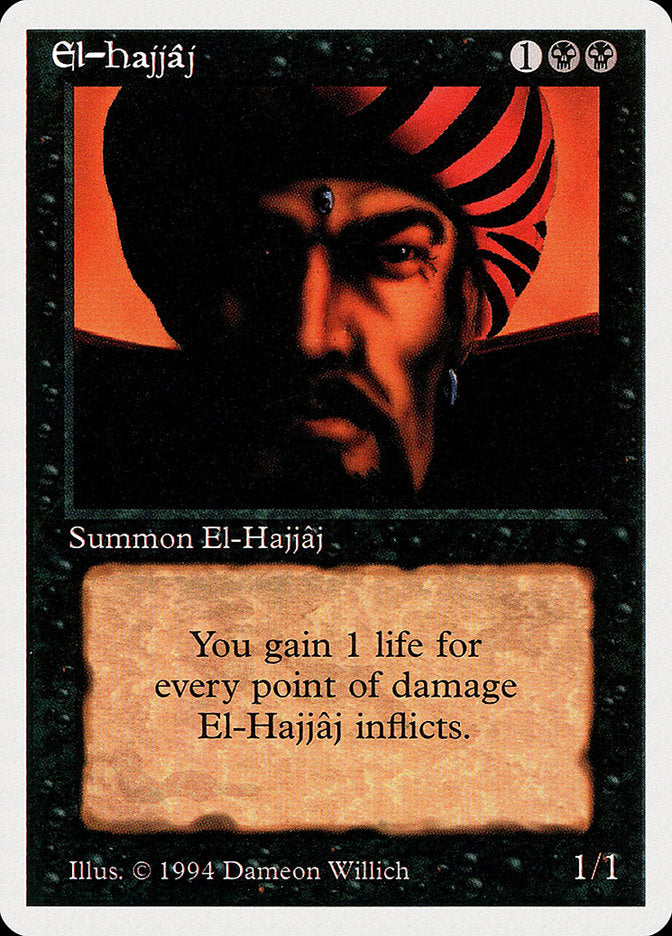 El-Hajjâj [Summer Magic / Edgar] | Devastation Store