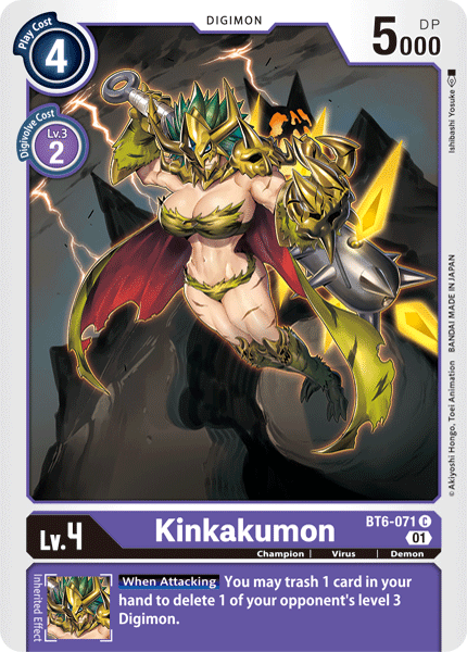 Kinkakumon [BT6-071] [Double Diamond] | Devastation Store