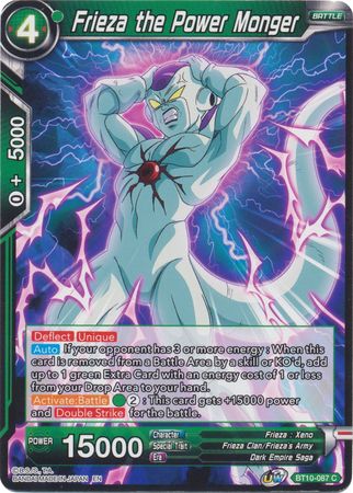 Frieza the Power Monger [BT10-087] | Devastation Store