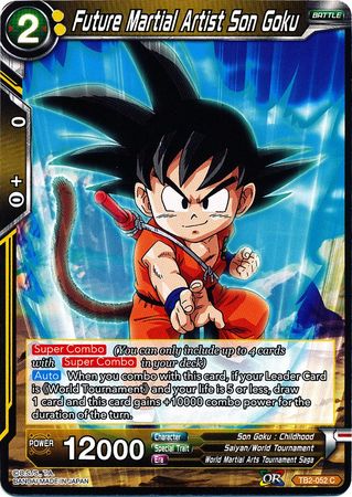 Future Martial Artist Son Goku [TB2-052] | Devastation Store