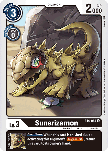 Sunarizamon [BT4-064] [Great Legend] | Devastation Store
