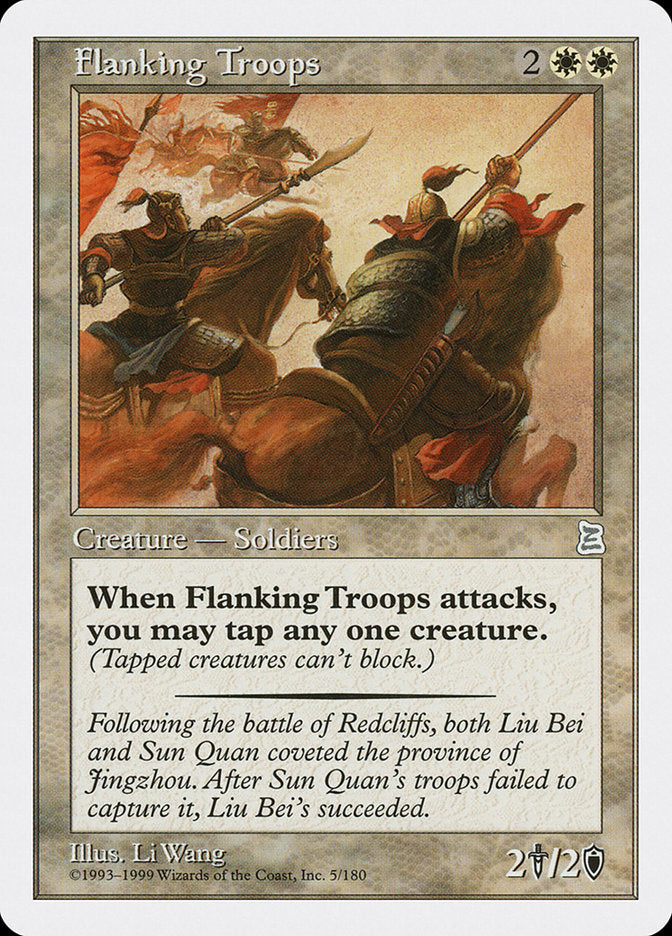 Flanking Troops [Portal Three Kingdoms] | Devastation Store