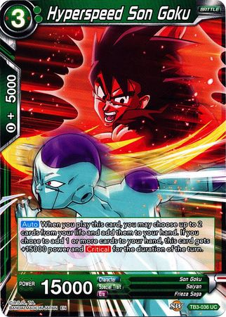 Hyperspeed Son Goku [TB3-036] | Devastation Store