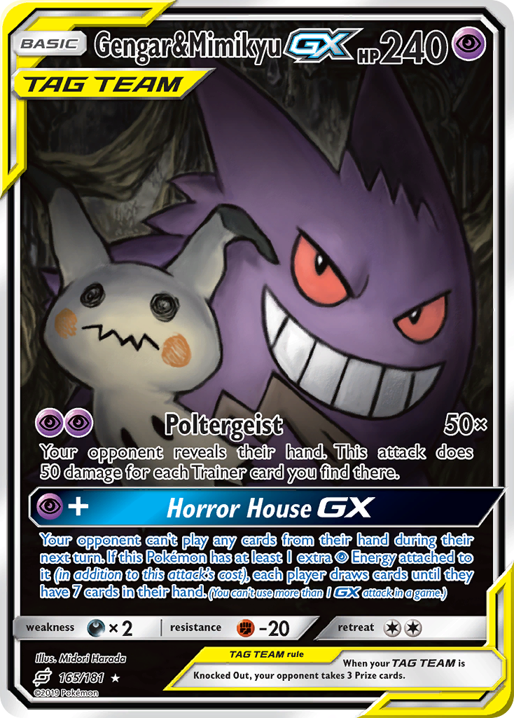 Gengar & Mimikyu GX (165/181) [Sun & Moon: Team Up] | Devastation Store