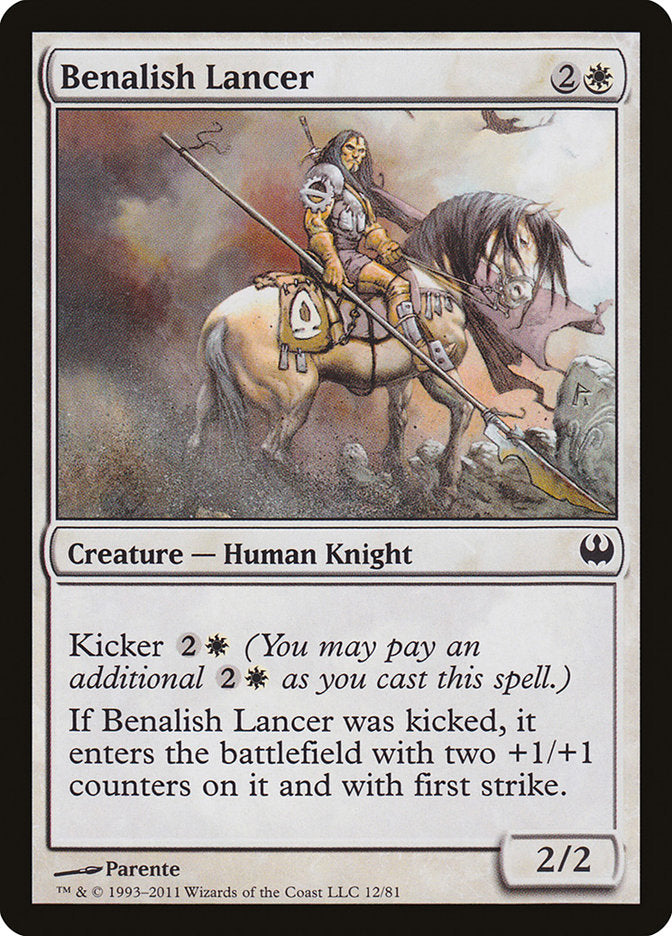 Benalish Lancer [Duel Decks: Knights vs. Dragons] - Devastation Store | Devastation Store