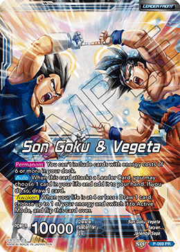 Son Goku & Vegeta // Miracle Strike Gogeta [P-069] | Devastation Store