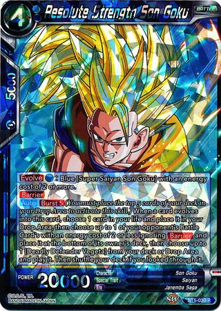 Resolute Strength Son Goku (BT5-030) [Miraculous Revival] | Devastation Store