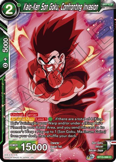 Kaio-Ken Son Goku, Confronting Invasion [BT15-068] | Devastation Store